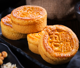 Kangfu mooncakes