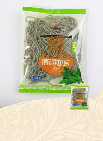 【Bagged - spinach noodles】