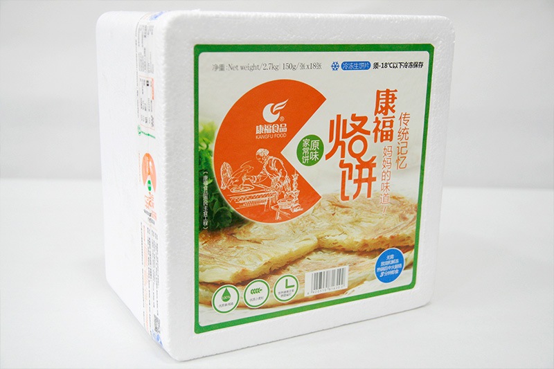 沈阳Pancakes box