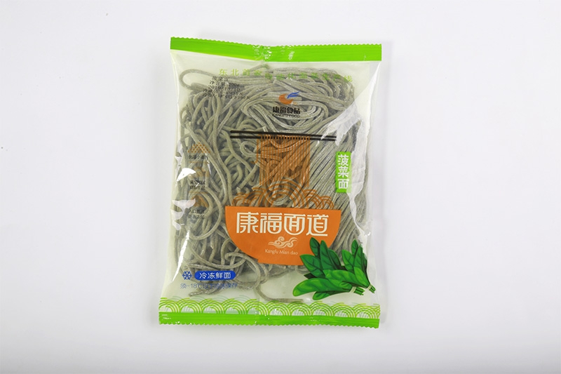 Bagged - spinach noodles