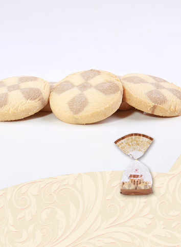 【Chocolate chip cookies】